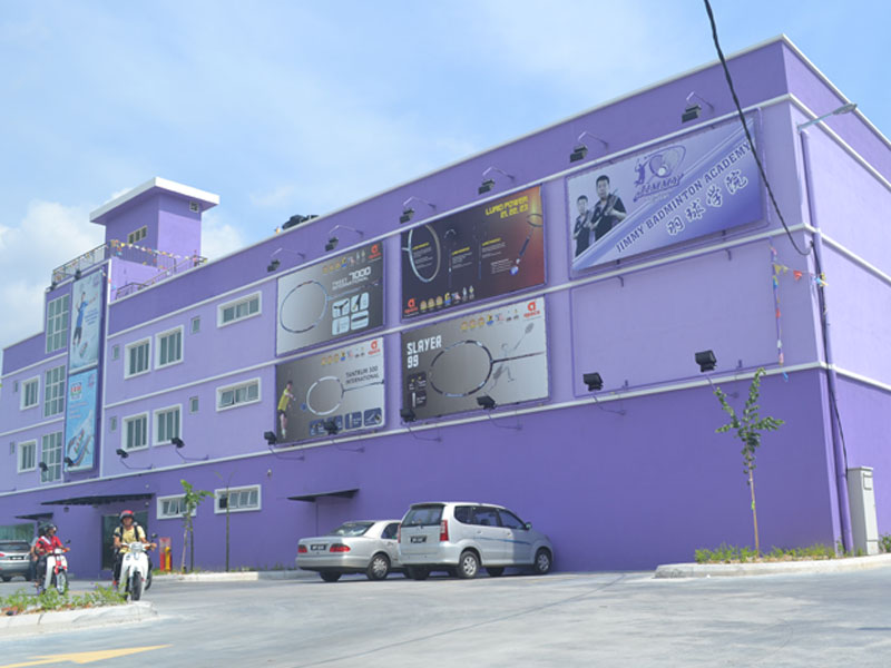 sport complex 1